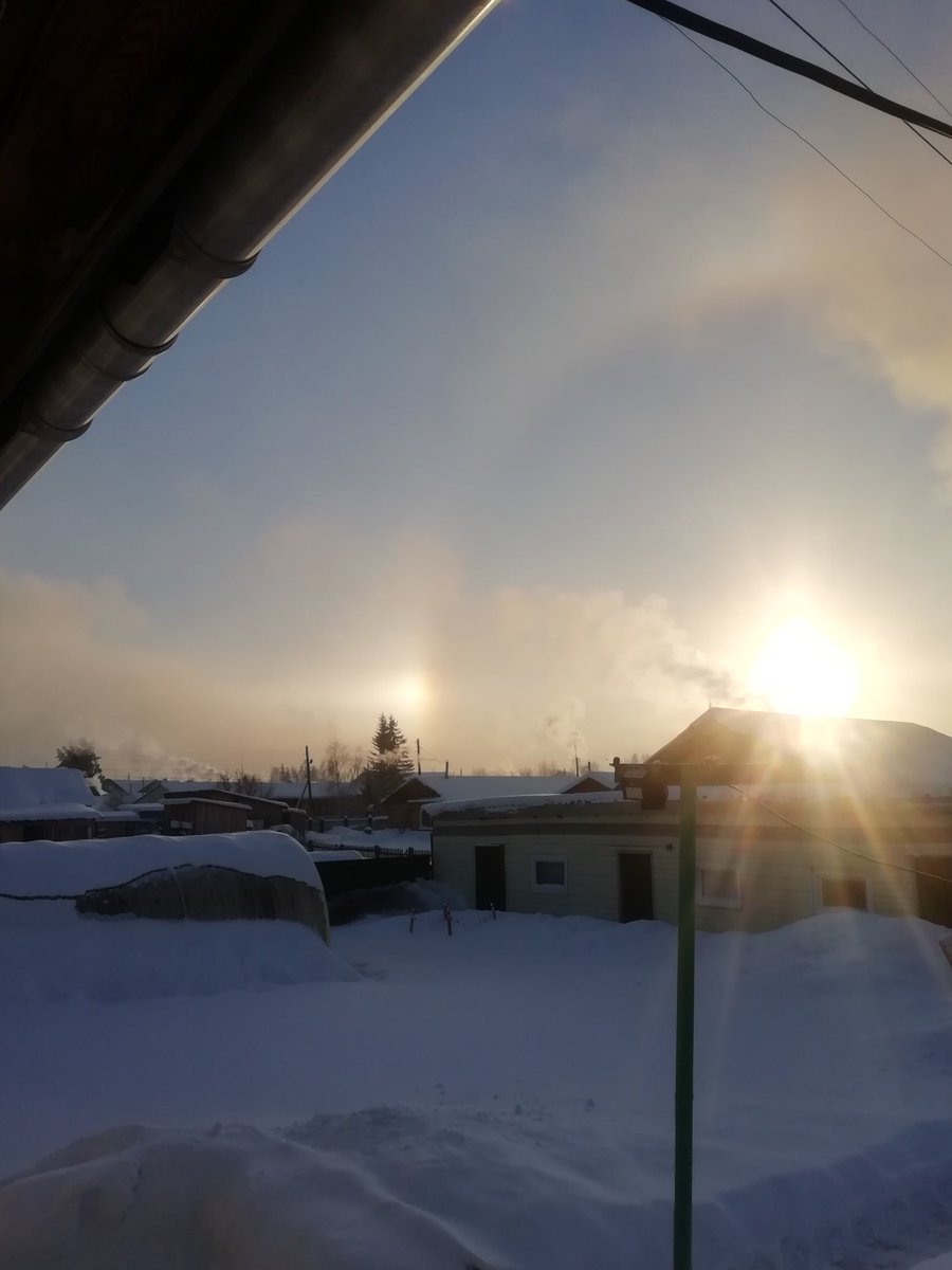 Паргелий при - 40° 🥶