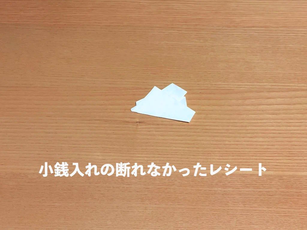 見覚えしかない！？紙一枚でつくる「杜撰な生活」っぷり。
