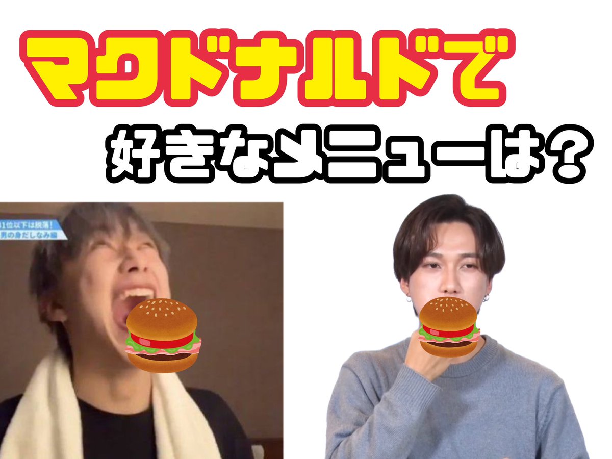 1.21 池崎理人サイン会レポ 幸せ空間すぎて全てのモチベーションになり