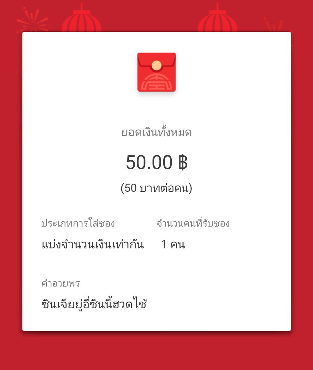 .⁠*⁠･⁠｡ﾟ𝙿𝙿𝚜𝚕𝚎𝚙𝚝 🌻🍦 tweet media
