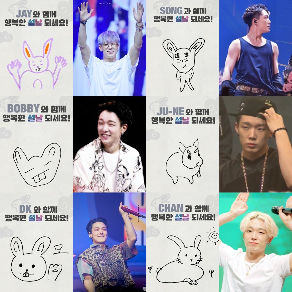 jiwonscherry's tweet photo. bobby as iKON's 🐰🐇 drawing https://t.co/x63qi1AJdg