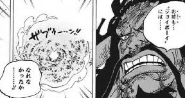 伸びなくてこれ 