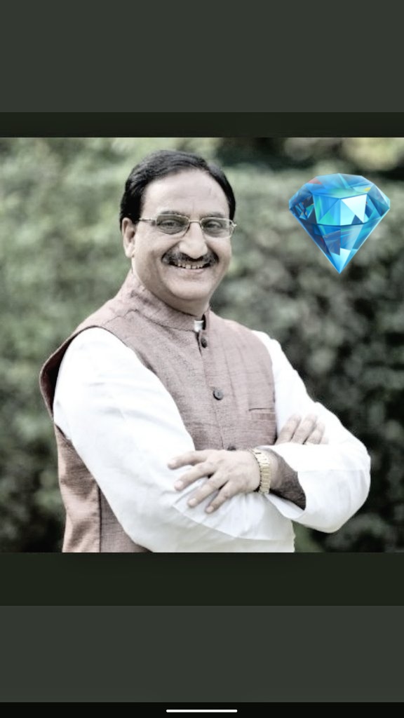 TheAnuragTyagi's tweet photo. Missing Him Today 🥺
#JEEMain2023inApril #remove75percentagecriteria
#JeeMains2023 
#jeemainspecharcha2023 
#AnuragTyagi @ExamJaankari https://t.co/6OA7Yz4ffY