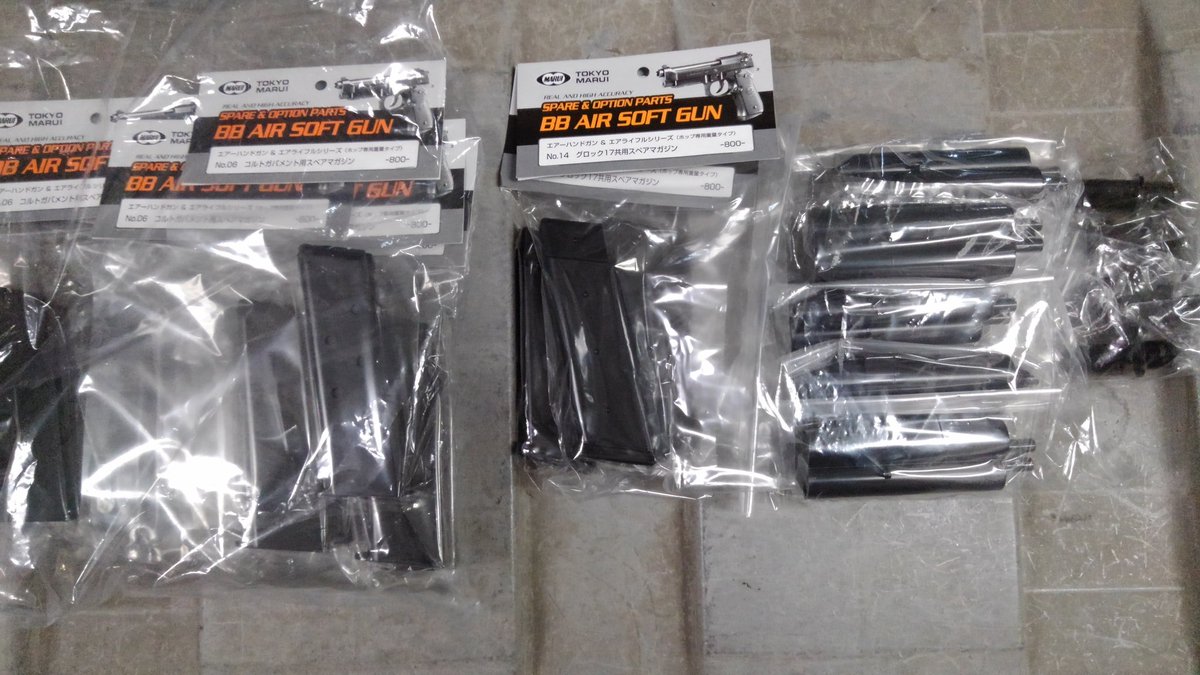 gunshop_wooper's tweet photo. Gun&Hobbyウーパー
本日の入荷品です!
#GHウーパー #ウーパー
#BOLT #ZC #BullsFactory #アクションア��ミー #ライラクス #東京マルイ https://t.co/cV5TaZpIoN