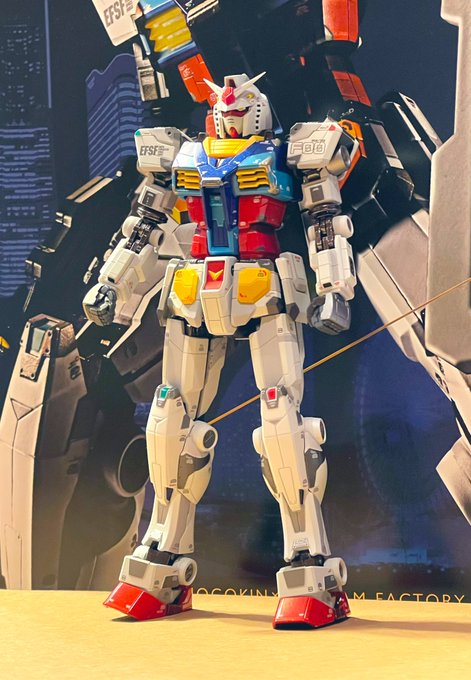 超合金買っちった 