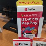 ツイートに含まれる画像