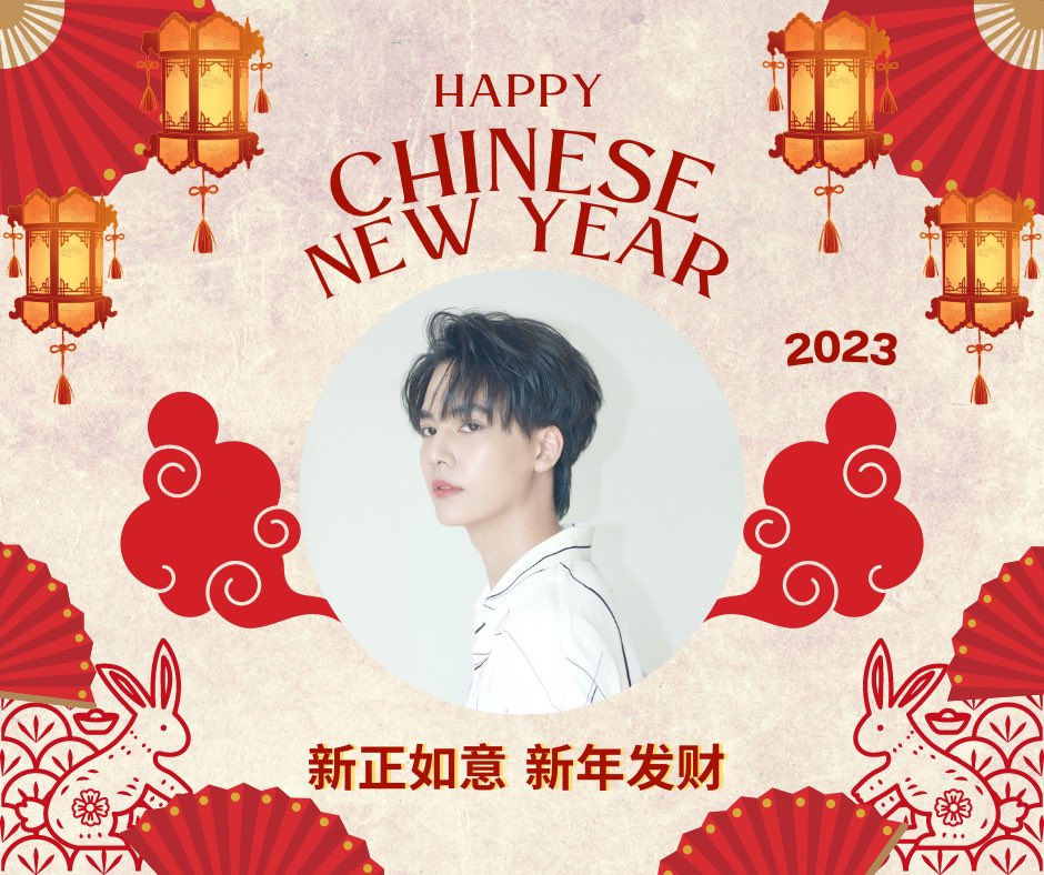 Huechasit's tweet photo. Happy chinese new year 🧧 @chs_hue 
新正如意 新年发财  祝你身心健康 🎉🫶🏻💕 #ฮิวชาสิฏฐ์ #เยลลี่ของฮิว #huechasit_family #huechs https://t.co/11fBxuhSPn