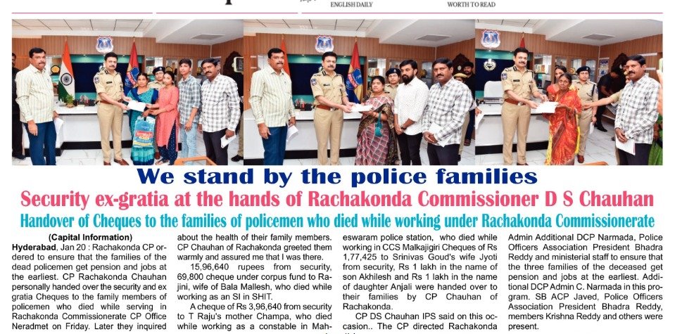 MalkajgiriCop's tweet photo. #CP_Rachakonda Sri #D_S_Chauhan_IPS handed over the cheques of ex gratia to the family of Bala Mallesh SI of @sheteams_rck, T Raju PCO of @MaheshwaramPS & M Srinivas Goud of #CCS_Malkajgiri who died in the line of duty. #Addl_DCP Admin,#ACP_SB, Bhadra Reddy & others participated. https://t.co/lT12jYClbp