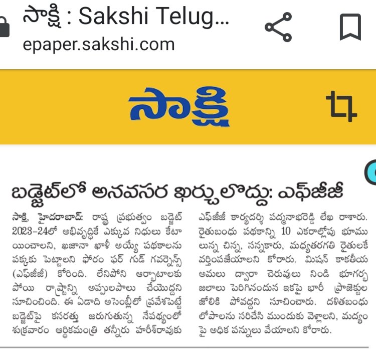 KmJounrnalist's tweet photo. మంచి సలహాలు #forumforgoodgovernanace.. #forumforgoodgovernance
కానీ మీరు ఒక సారి మా #kumrambhimasifabad జిల్లాలో అన్ని మండలాల్లో పర్యటించి మా జిల్లా వెనుక బాటు గురించి ప్రబుత్వానికి నివేదికిచ్చి అభివృద్ధి కి సహకరించాలని మనవి.. (1/2) https://t.co/Cm4Abcx7cv