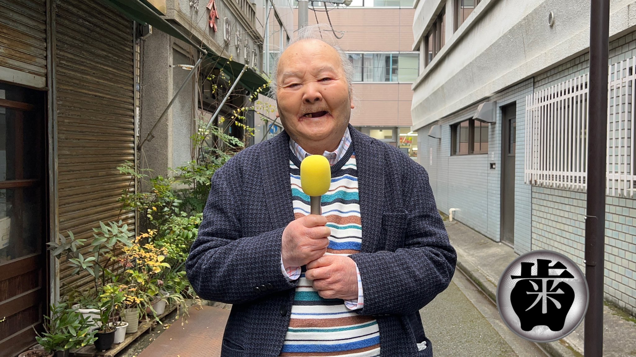 歯無しのグルメ〜噛まずにとろける美味い店【公式】Paraviでご 歯無しのグルメ〜噛まずにとろける美味い店【公式】Paraviでご