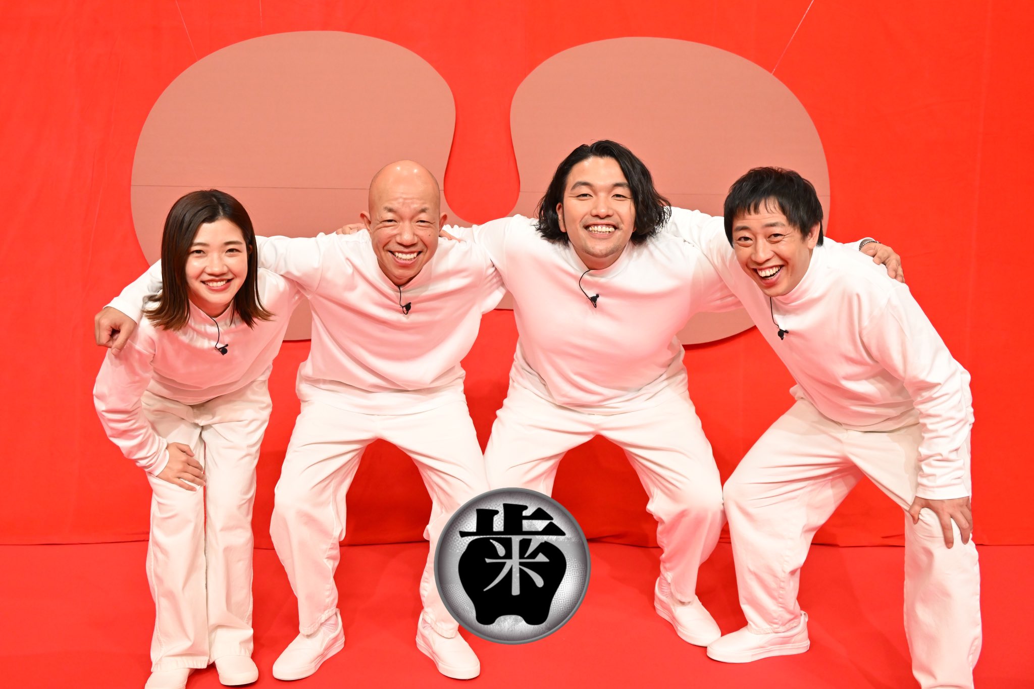 歯無しのグルメ〜噛まずにとろける美味い店【公式】Paraviでご