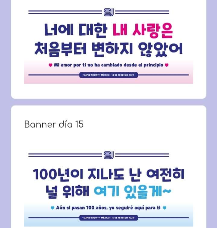 karen__alex's tweet photo. Propuesta 3 y Propuesta 2
Las diseñadoras han aceptado colaborar para realizar algunas modificaciones a sus diseños.
En las próximas horas les daremos a conocer los diseños finales.
#ProyectoBanner #ProyectoSS9MX https://t.co/EooBLHc5FO