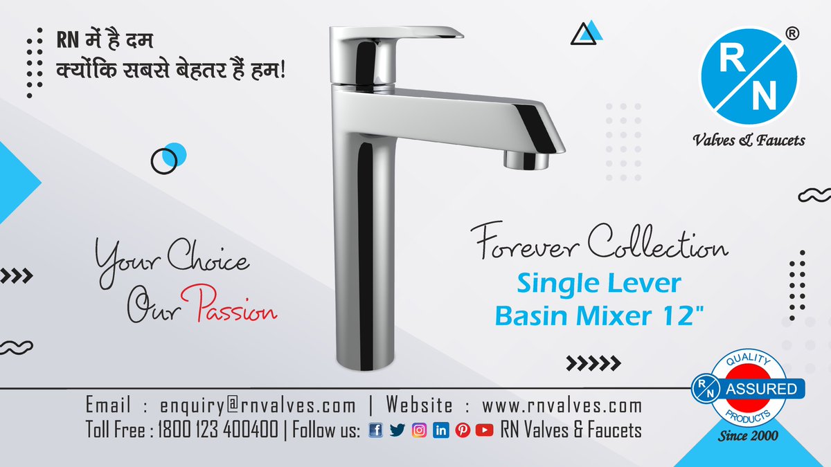 RNValves's tweet photo. The beautiful faucet from the forever collection provides a soft petal &amp; comfy touch every time you touch it.

#singleleverbasinmixer #rnbasinmixer #basinmixertap #rnsinglelevermixer #rnbathfittings #forevercollection #cpfitting #rnvalves #moderntaps #bathroomtaps #kitchentaps https://t.co/2eP4fasy9J