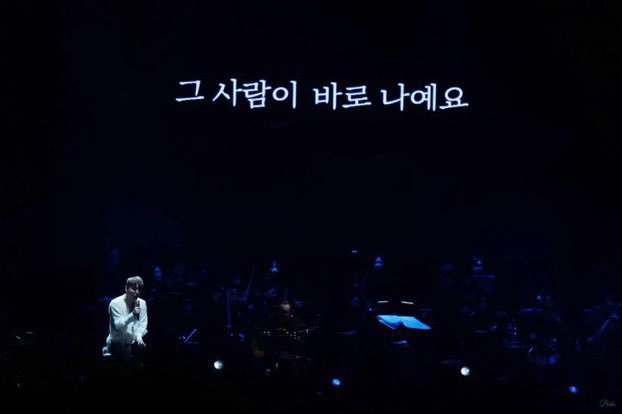 누가명절에도일함?