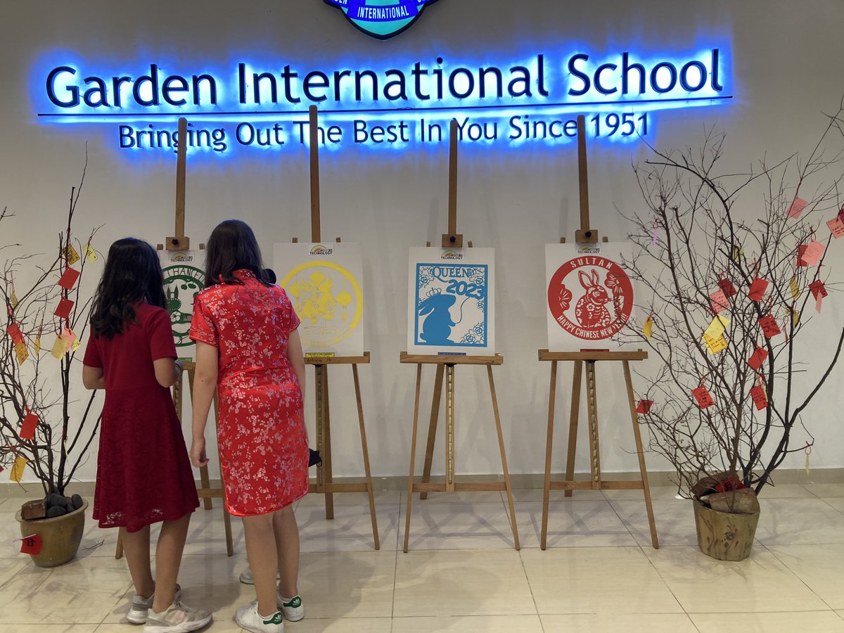 The top #LNY paper cuts from each house are in the foyer. Which is your favourite? #gislearning