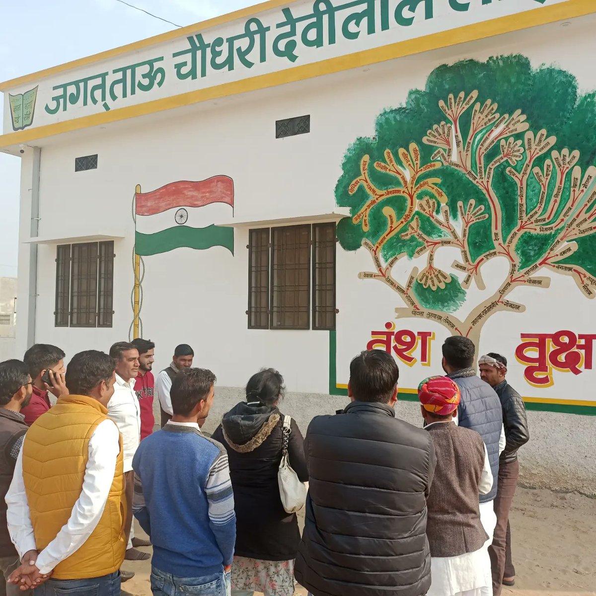 jtcdlibrary's tweet photo. CBEO श्रीमती माया बजाड़, राजकीय उच्च माध्यमिक विद्यालय की प्रधानाचार्य डॉ. सुशीला बारूपाल, युवा नेता सुंदर बेरड़ एवम् समाजसेवी भंवरलाल कूकना नोखागाँव पधारकर जगत ताऊ चौधरी देवीलाल लाइब्रेरी,नोखागांव का अवलोकन किया।
CBEO ने लाइब्रेरी की सुविधा एवं व्यवस्था को देखकर प्रशंसा की।। https://t.co/HgKFqVjBvf