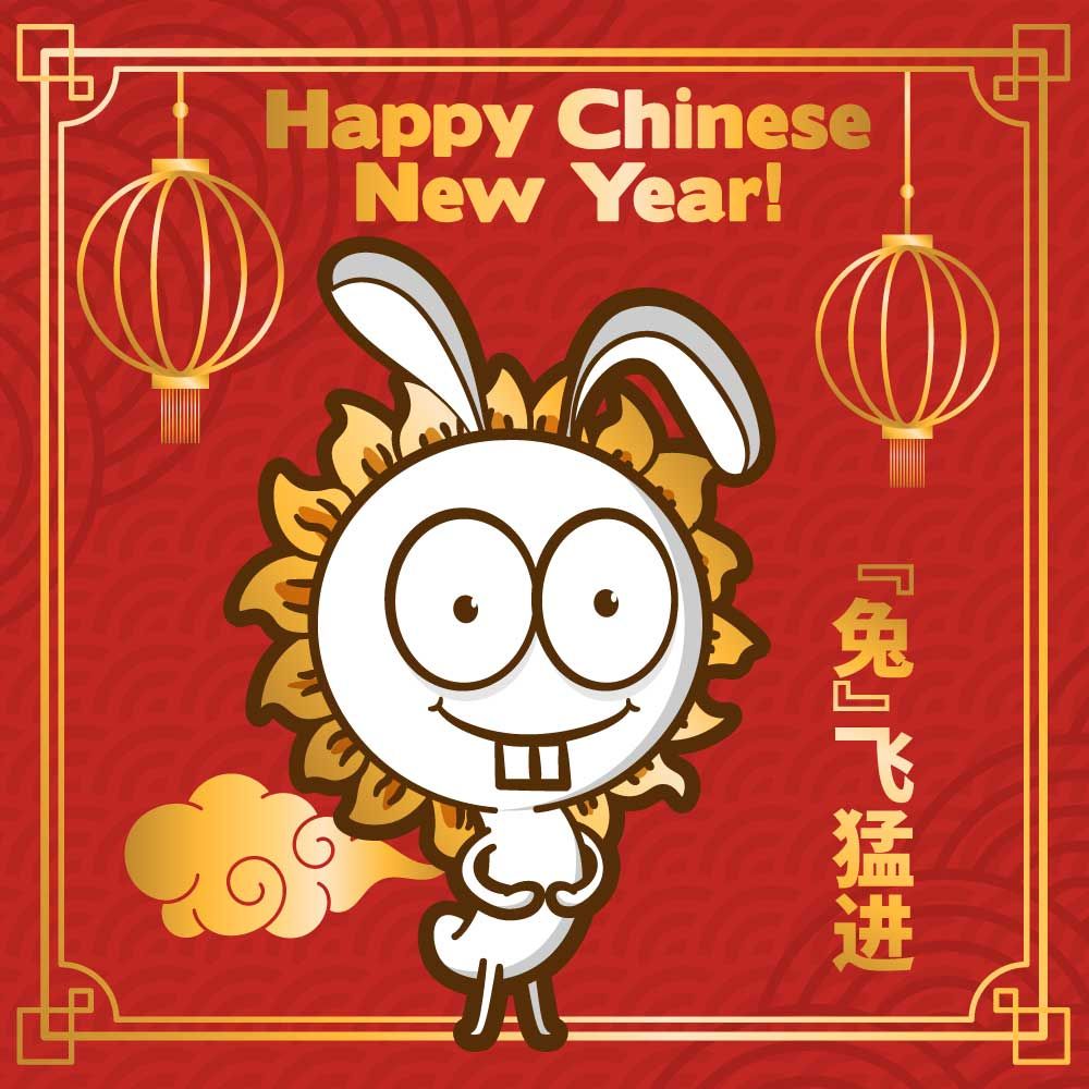 NftoolP's tweet image. “兔”飞猛进 前“兔”似锦
Rabbit, rabbit, it's #CNY time! Let's make this year one to remember with Vango by our side. May your creativity flourish, your art be celebrated, and your wallets be filled with abundance. Let's make new connections and let's have some fun! #vangome🐰🌻🎉