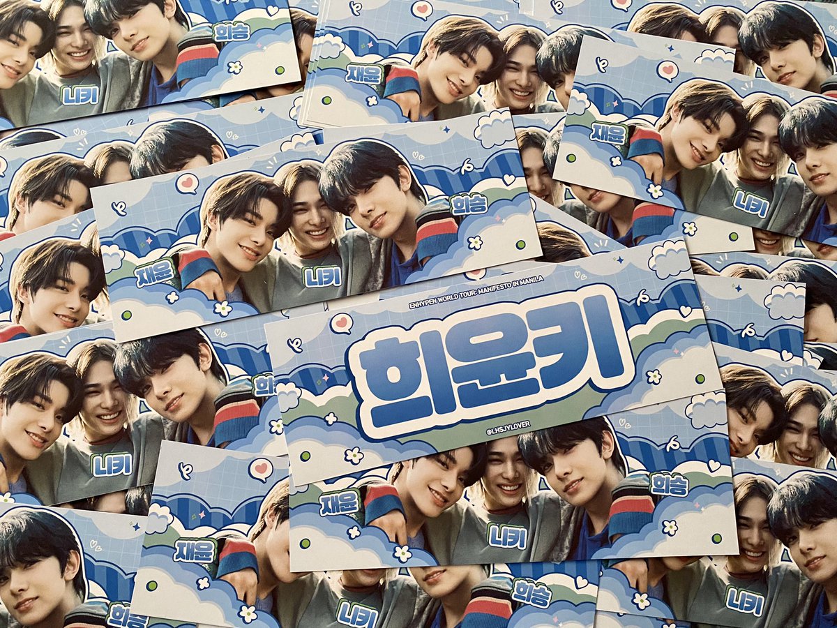 LHSJYLOVER's tweet photo. 📢 ATTENTION, PLEASE! 

꒰ MANIFESTO IN MANILA FREEBIES ꒱  

in addition to ot7 notepads, i’ll be giving away heeyunki hand banner on feb 4 2023! 

to claim: 
✹ like &amp; rt this twt
✹ mbf me @LHSJYLOVER 
✹ show proofs on d-day 

see you there, engenes! ◡̈ https://t.co/bhyAZn5NAV