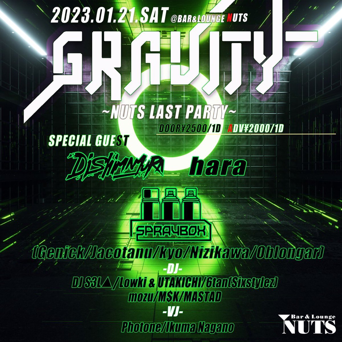 Lowkidubstep's tweet photo. 今夜!!

千葉NUTSのラストパーティーにウタキチとB2Bで出演させていただきます!

とんでもなく豪華なラインナップになってますので是非遊びに来てください☝️

ご予約はこちらから👇

https://t.co/aRTMJAdcZP https://t.co/2xuj1NrMUB