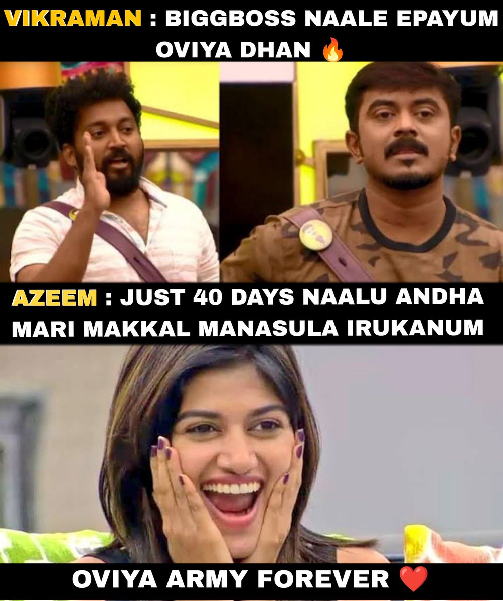 _Oviya_Army_'s tweet photo. BiggBoss Naale #Oviya dhaan 💯 

#OviyaArmy #Vikraman #Azeem #BiggBossTamil6 #BiggBoss6Tamil https://t.co/DLU9t1TmWz