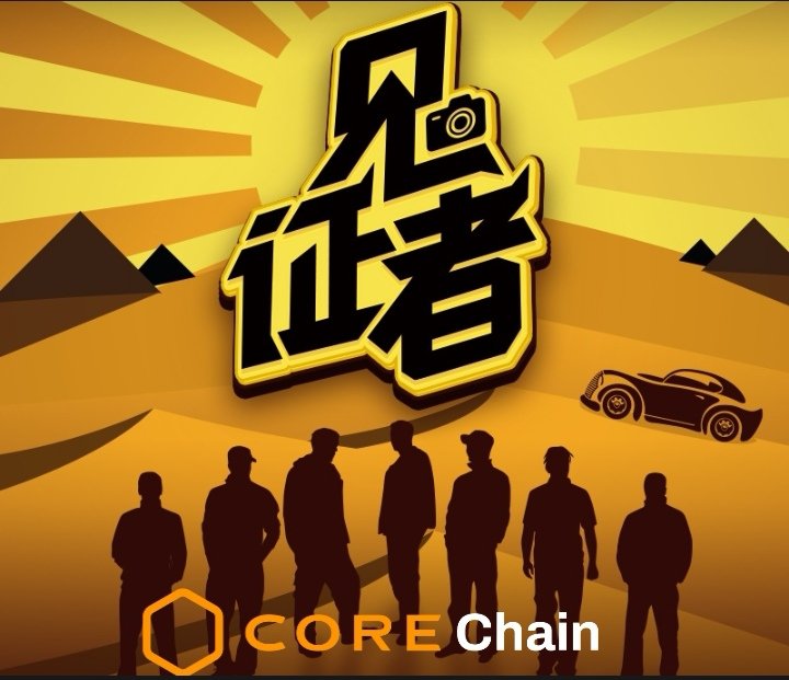 CoreGirl21's tweet photo. 1 $Core = 1250$ Dream High Always.

Global #CORE fans, work together, unswervingly, follow the core core public chain created by the Nakamoto team, stand in the center of this new era.

New Project $Atos ( Atoshi )
Join before it's too late 👇🏻.
https://t.co/v4414uhFd2

#Crypto https://t.co/Ntgx3DjEAb