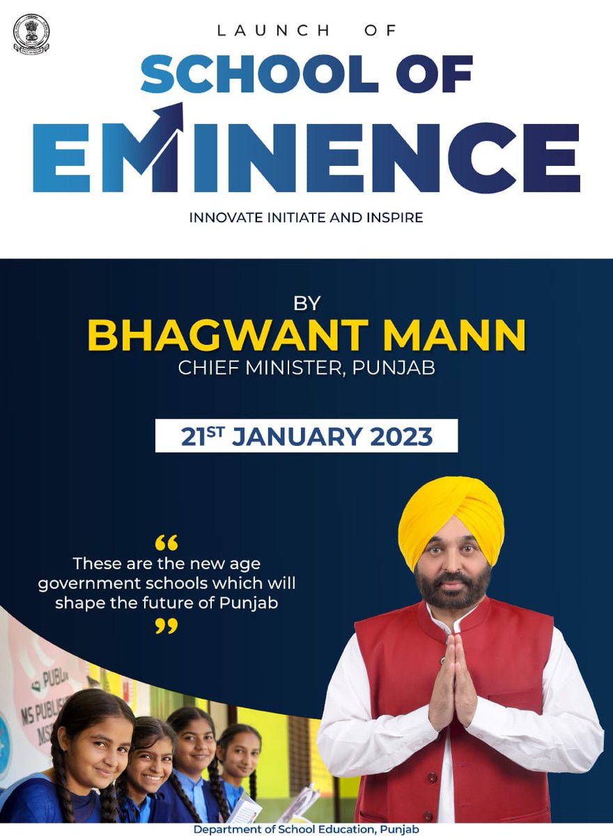 Bhagwant Mann tweet media