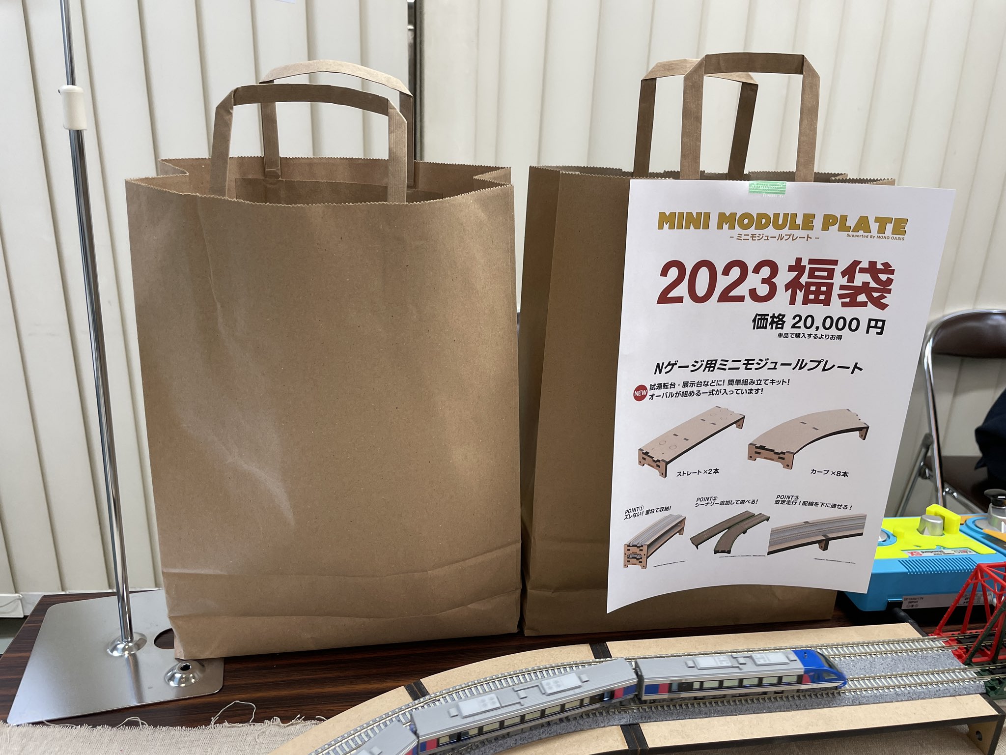 oasis福袋一式 Oasis Live'25 来日記念公式アカウント on X