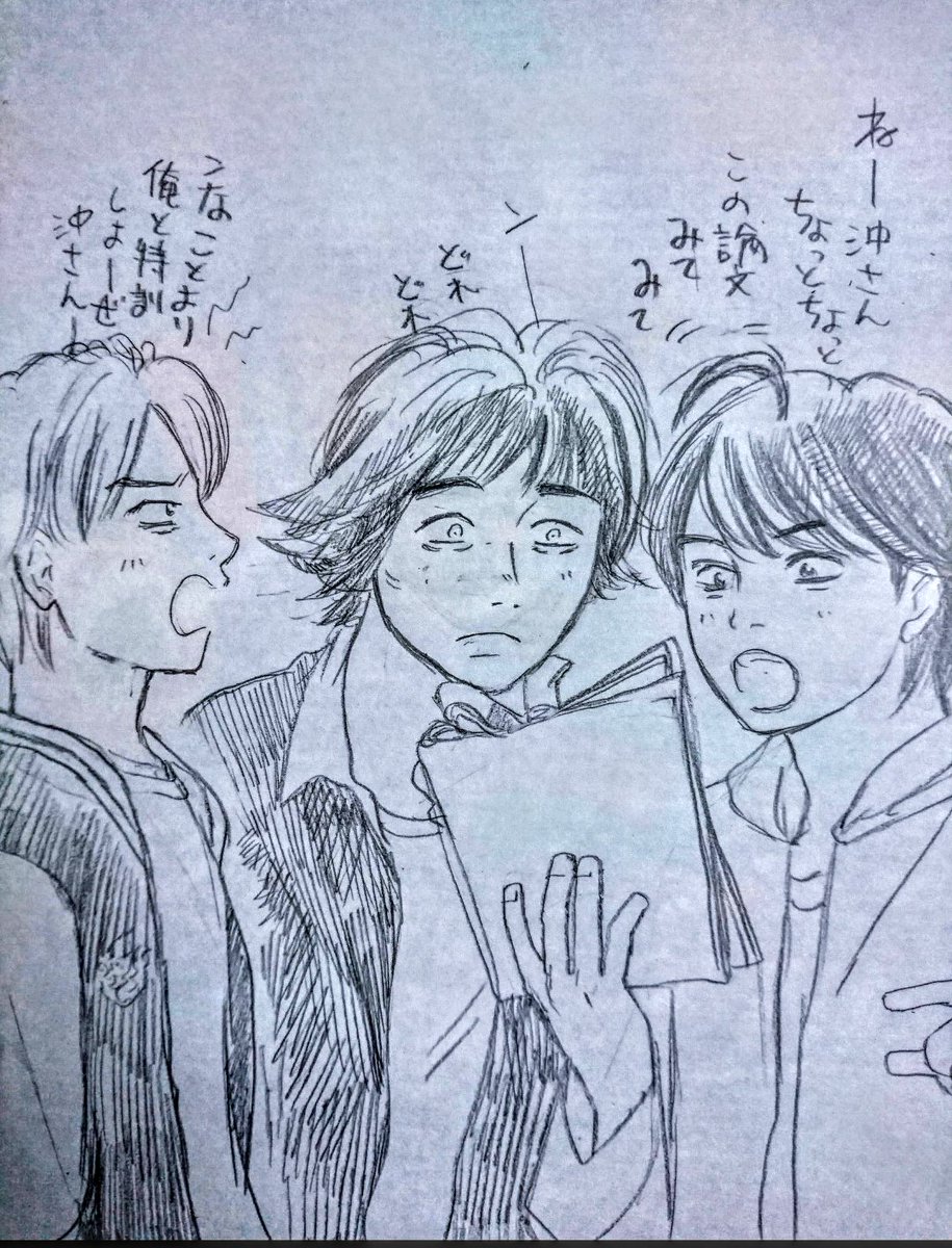 #TLに深刻な仮面ライダースーパー1不足
思ってたより描いてないかもしれないこんなんですみません 