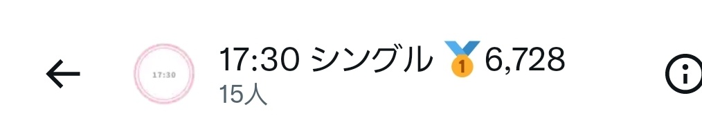 ひよこ tweet media