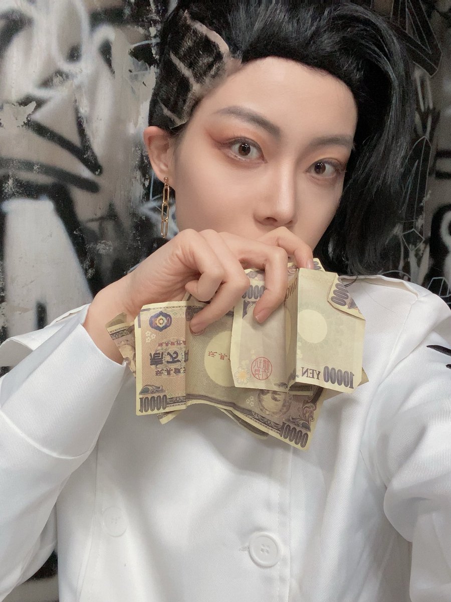 fa_pupu_5's tweet photo. そくほーーーーー💵 https://t.co/cSM6gskgsu