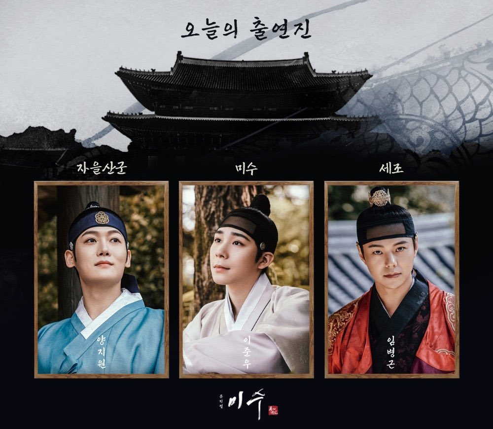 0121 미수 👁️
양자을 보고 싶었오 🥺🥺