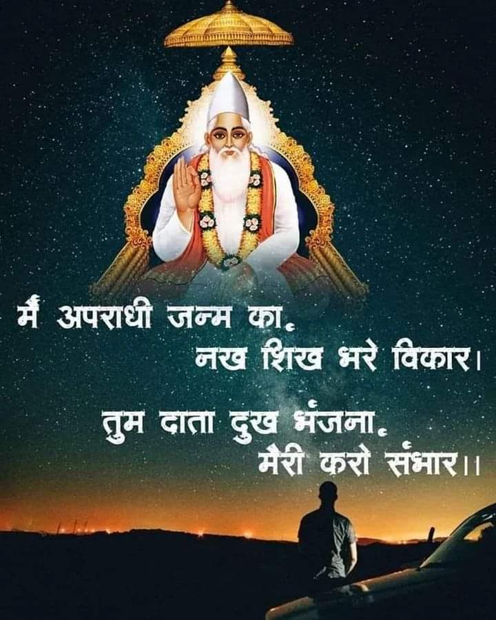 Savrup Joshi (@joshi_savrup) on Twitter photo 