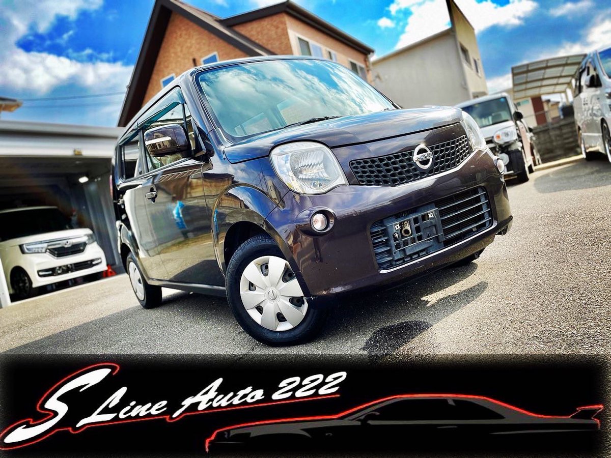 SLineAuto222's tweet photo. 中古車続々と入荷しております😊
是非ご覧下さいませ♪

グーネット
https://t.co/8xRiXkkCFS

Instagramも更新中！
https://t.co/ECIyOiGEEy

#インスタ #Instagram #jf3 #中古車 #車販売  ＃エブ��ィ #赤磐市 #岡山 #格安 #お手頃価格 #全国納車可能 #納車 #カスタム https://t.co/5zgZBezCr2