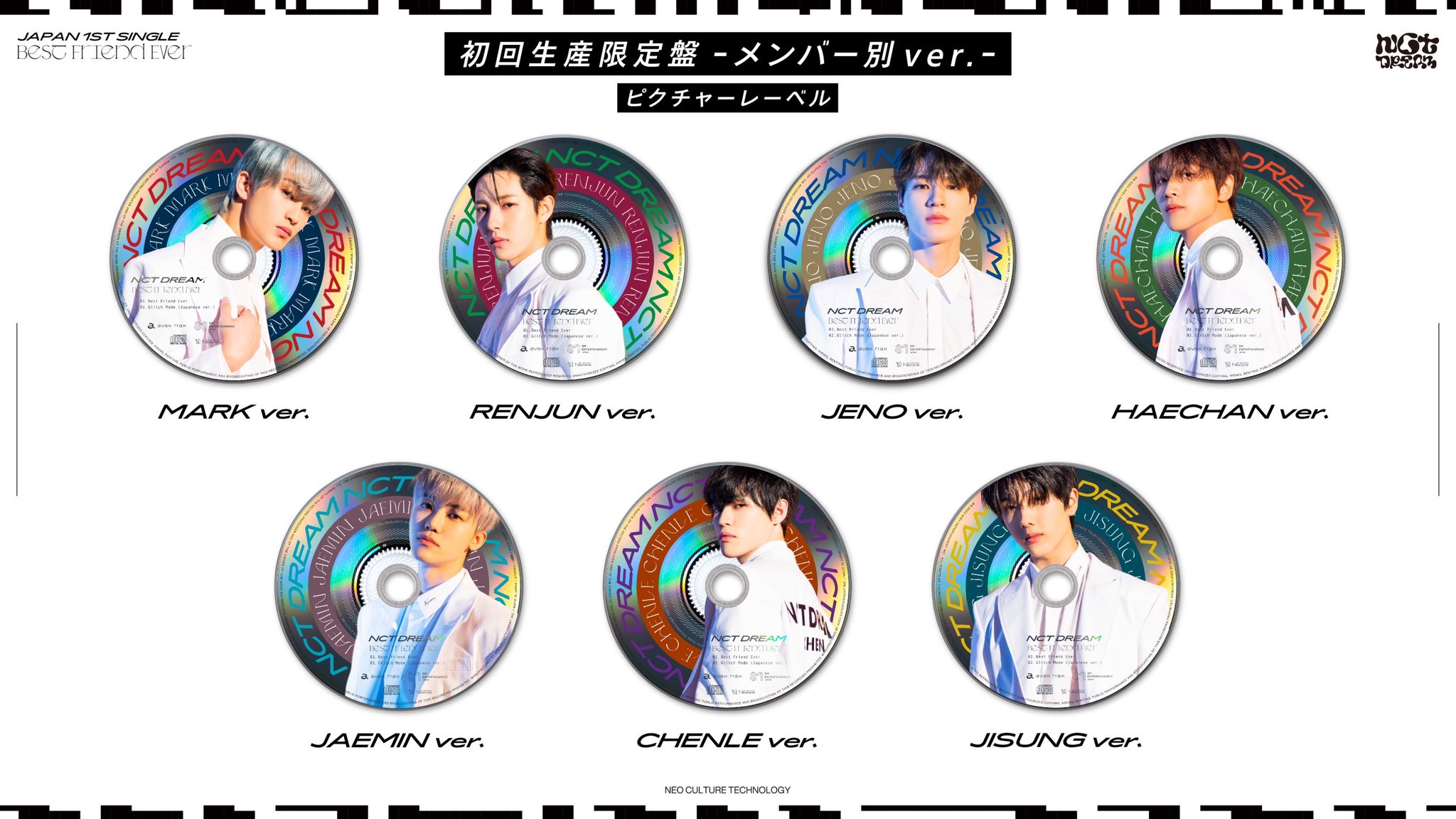 NCT_OFFICIAL_JP on X: 