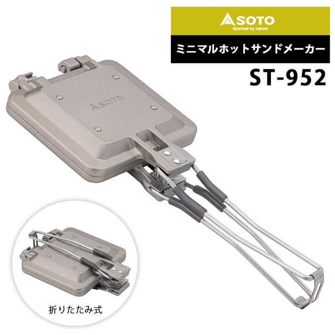 I don't actually want to go camping, I just want a lot of tiny overengineered Japanese camping equipment<a href="/tag/happyholidays"class="tags"><span>#happyholidays</span></a><a href="/tag/%E0%B8%AA%E0%B8%B8%E0%B8%82%E0%B8%AA%E0%B8%B1%E0%B8%99%E0%B8%95%E0%B9%8C%E0%B8%A7%E0%B8%B1%E0%B8%99%E0%B8%84%E0%B8%A3%E0%B8%B4%E0%B8%AA%E0%B8%95%E0%B9%8C%E0%B8%A1%E0%B8%B2%E0%B8%AA"class="tags"><span>#สุขสันต์วันคริสต์มาส</span></a><a href="/tag/%E5%9C%A3%E8%AF%9E%E5%BF%AB%E4%B9%90"class="tags"><span>#圣诞快乐</span></a><a href="/tag/%D1%81"class="tags"><span>#с</span></a>