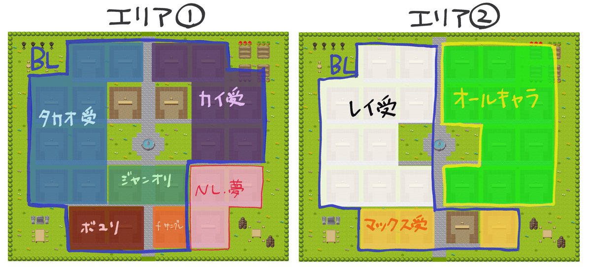 現在エリアを2つに分け、受キャラに合わせて島分けをしました。

⚠️CP表記がない方はオールキャラへ配置
⚠️オールキャラでBLと記載あった方は中心キャラに合わせたBLの枠に配置
⚠️複数CPを登録されている方は1番最初に記載されているCPを基準に配置
 #爆転せよ少年少女たち