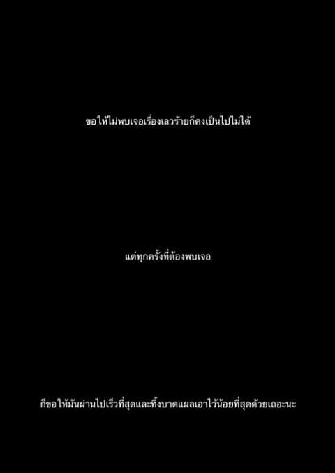 _sthode's tweet image. 