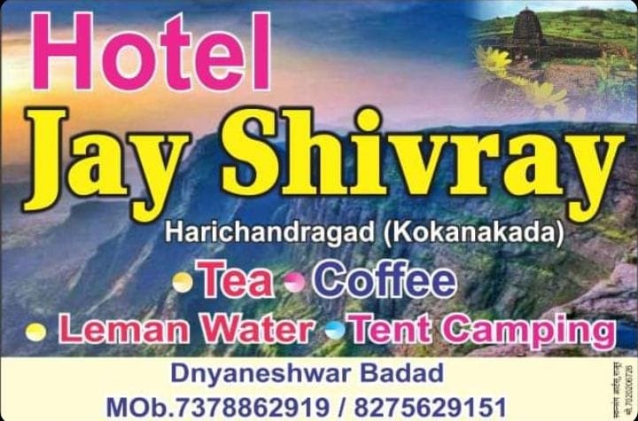 punehikers's tweet photo. Hotel jay shivray - Harishchandragad https://t.co/2xztvgMNzf https://t.co/hCre2SuBDM