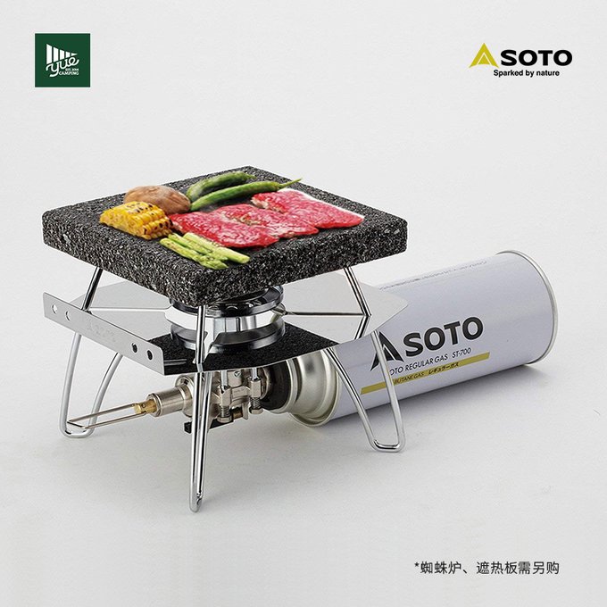 I don't actually want to go camping, I just want a lot of tiny overengineered Japanese camping equipment<a href="/tag/happyholidays"class="tags"><span>#happyholidays</span></a><a href="/tag/%E0%B8%AA%E0%B8%B8%E0%B8%82%E0%B8%AA%E0%B8%B1%E0%B8%99%E0%B8%95%E0%B9%8C%E0%B8%A7%E0%B8%B1%E0%B8%99%E0%B8%84%E0%B8%A3%E0%B8%B4%E0%B8%AA%E0%B8%95%E0%B9%8C%E0%B8%A1%E0%B8%B2%E0%B8%AA"class="tags"><span>#สุขสันต์วันคริสต์มาส</span></a><a href="/tag/%E5%9C%A3%E8%AF%9E%E5%BF%AB%E4%B9%90"class="tags"><span>#圣诞快乐</span></a><a href="/tag/%D1%81"class="tags"><span>#с</span></a>