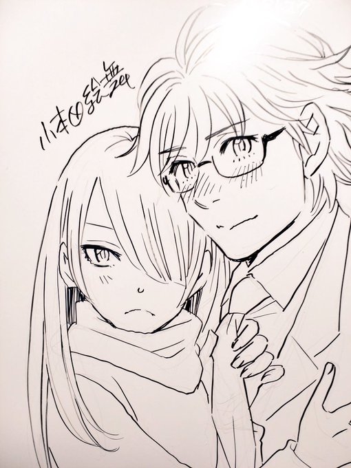 #創作BL 
サイン入れ入れなう
1月27日発売
特典付きの書店もあります
よしなに 