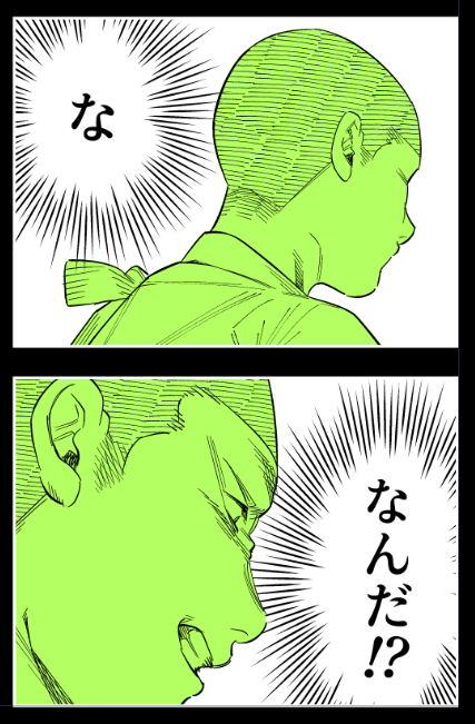 メロンちゃん特典2冊目～❤ 