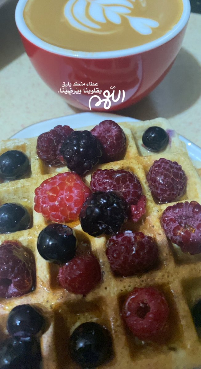 a35ag's tweet photo. #صباح_الخيرᅠ
فطور الويكند https://t.co/MfD95fjnAE