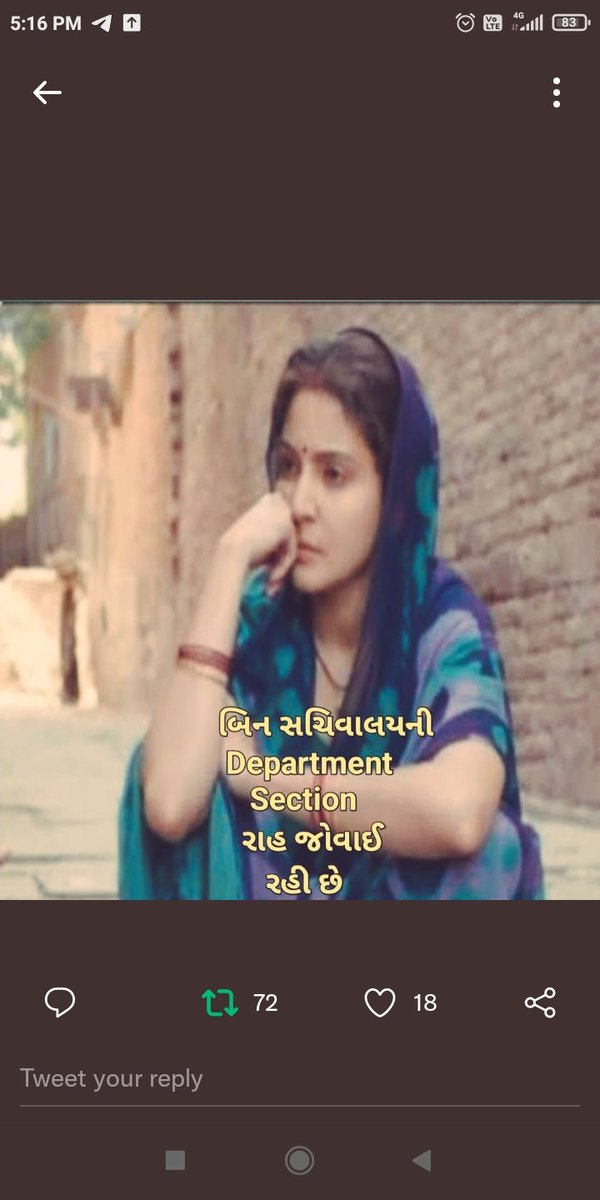 PranaliTailor's tweet photo. Hello GSSSB,

कुछ कर गुज़रने के लिए
मौसम नहीं, मन चाहिए!

#DEPARTMENT_SELECTION_OF_AD150
@AAPGujarat @AmitShah @ArvindKejriwal @isudan_gadhvi @narendramodi @PMOIndia @CMOGuj @AKRAKESHIAS1 https://t.co/L2fUO76gnX