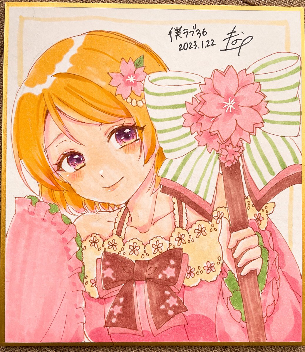 koizumi hanayo 1girl solo traditional media hair ornament smile purple eyes hair flower  illustration images