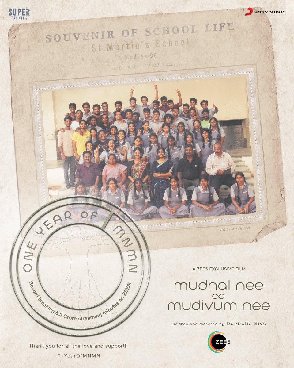 Mudhal Nee Mudivum Nee - Official (@mnmn_thefilm) on Twitter photo #1yearOfMNMN
A magical year 😍
Reminiscing a year of the tale etched deep in our hearts 🤍
#MudhalneeMudivumnee <a href="/DarbukaSiva/">Darbuka Siva</a> <a href="/sameerbr/">sameer Bharat ram</a> <a href="/supertalkies/">Supertalkies</a> <a href="/ZEE5Tamil/">ZEE5 Tamil</a> #1yearOfMNMN
A magical year 😍
Reminiscing a year of the tale etched deep in our hearts 🤍
#MudhalneeMudivumnee <a href="/DarbukaSiva/">Darbuka Siva</a> <a href="/sameerbr/">sameer Bharat ram</a> <a href="/supertalkies/">Supertalkies</a> <a href="/ZEE5Tamil/">ZEE5 Tamil</a>