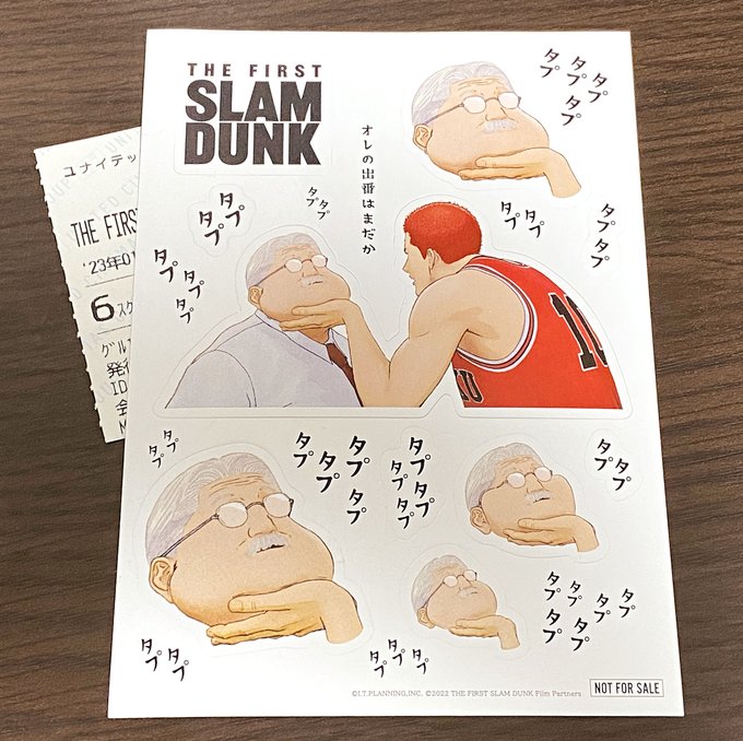 スラムダンク観てきました☺ 