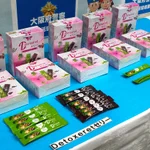 うまい話には裏がある・・「食べたらやせる」と話題のゼリー、健康被害が相次ぐ