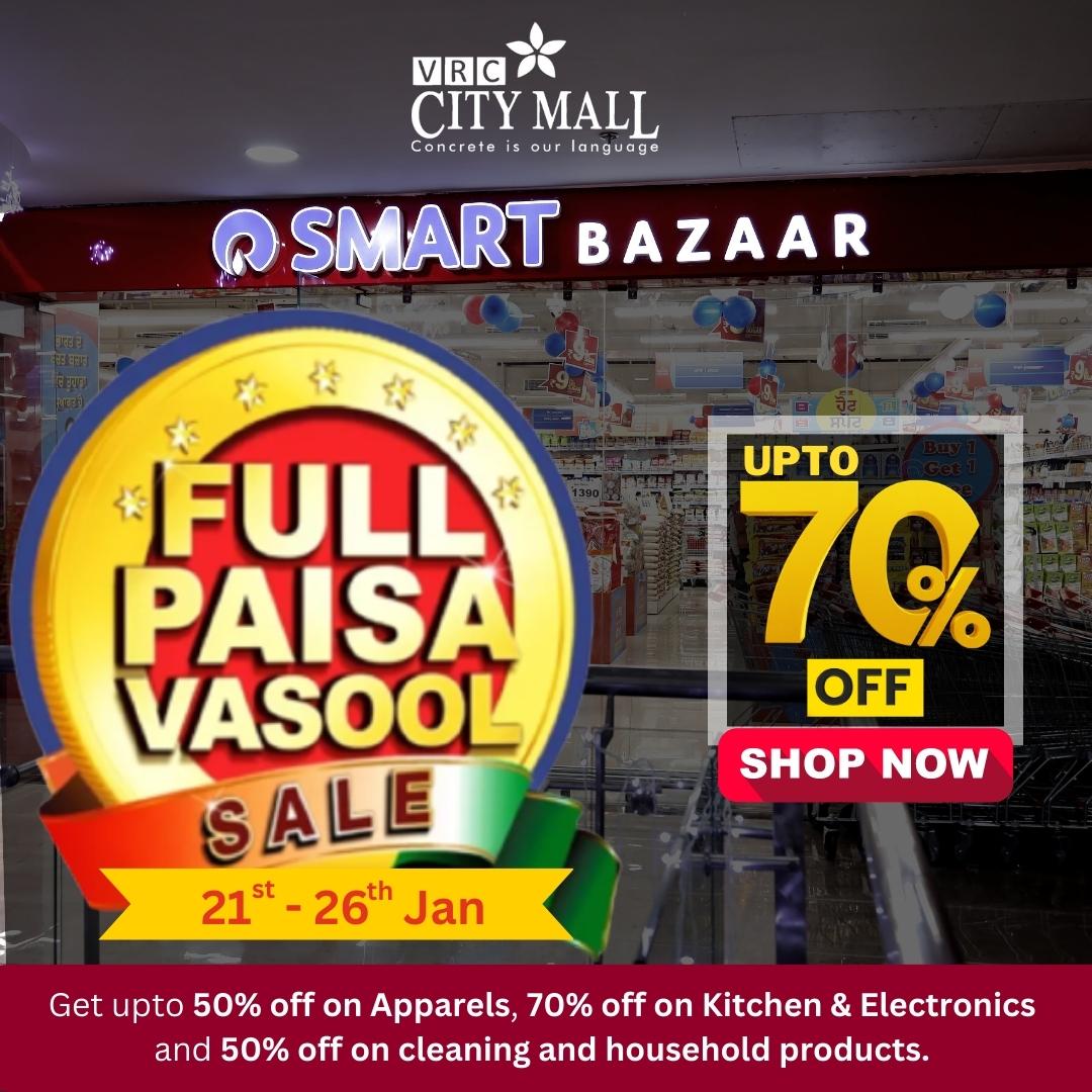 Reliance smart Full paisa Vasool sale is here at VRC City Mall,
grab the latest deals and discounts up to 50% to 70% from 21st to 26th Jan.

 #vrccitymall #vrcmall #pvr #citymall #patiyala #shopping #bestdiscount #fullpaisavasoolsale #fullpaisavasool