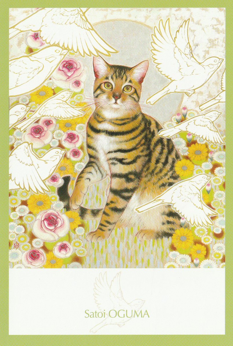 ooSIMCLOLOoo's tweet image. ＊＊＊個展のお知らせです＊＊＊

2月1日(水)～7日(火)
午前10時～午後7時半（最終午後4時半）
仙台三越　本館7階アートギャラリー

小熊サトイ絵画展　－エンー

仙台近郊にお住まいの方、ぜひご高覧下さい！
どうぞ宜しくお願いいたします。

#neko #猫の絵画　#猫の絵　#アート　#猫