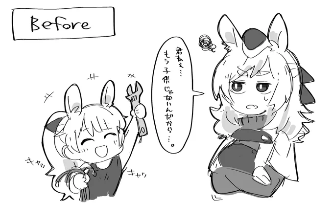 https://t.co/1X2nDCReHI 